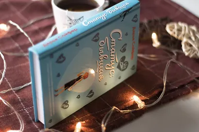 Статус: бывшая - фото 7