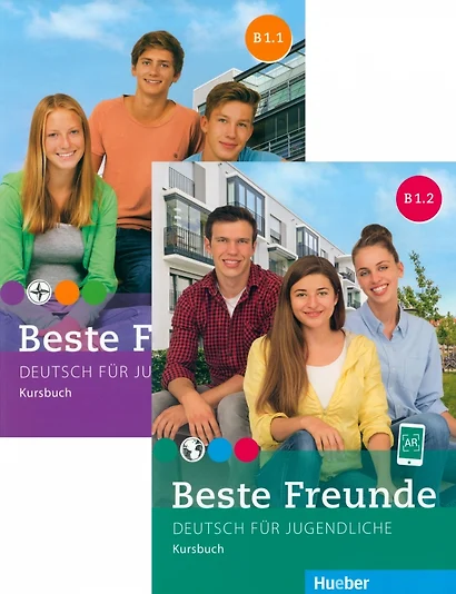 Beste Freunde B1. Paket Kursbuch B1.1 und B1.2. Deutsch für Jugendliche. Deutsch als Fremdsprache (комплект из 2-х книг) - фото 1