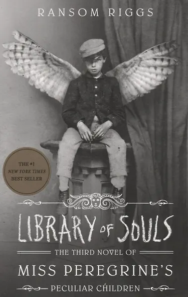 Library of Souls - фото 2