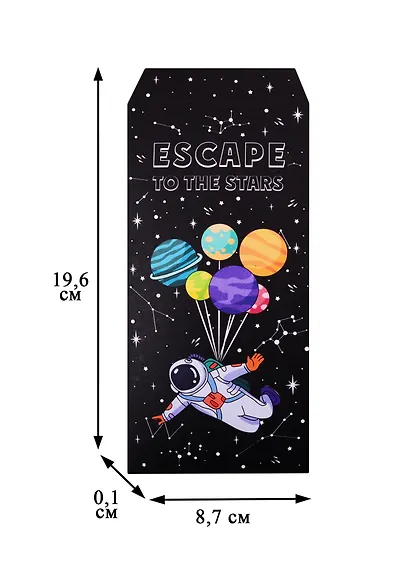 Конверт для денег "Космонавт на шариках", 5 шт/упак - фото 2