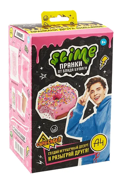 Игрушка для детей модели Slime Лаборатория Пранк Влад А4 "Десерт пончик" - фото 2