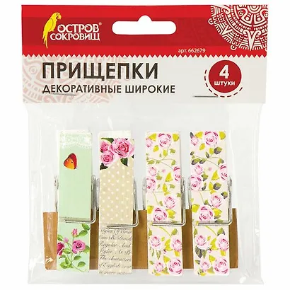Прищепки декоративные широкие Шебби-шик, 4 штуки, 7,2 см, ассорти, ОСТРОВ СОКРОВИЩ, 662679 - фото 1