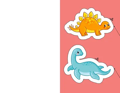 Мои первые вырезалки. Динозавры - фото 12