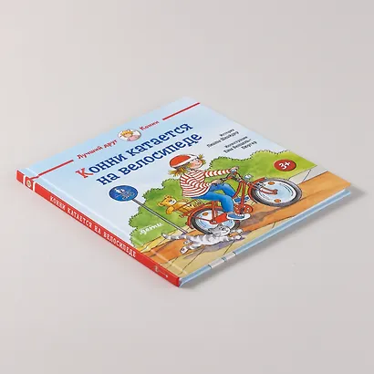 Конни катается на велосипеде - фото 6