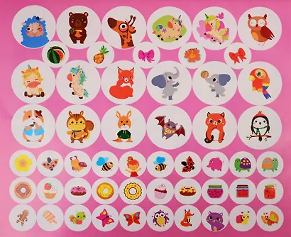 Для девочек. Альбом наклеек - фото 3