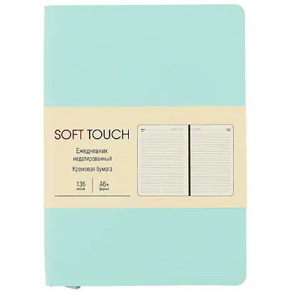 Ежедневник недатированный «Soft Touch» А6, весенний мятный, 136 листов, экокожа, Listoff - фото 1