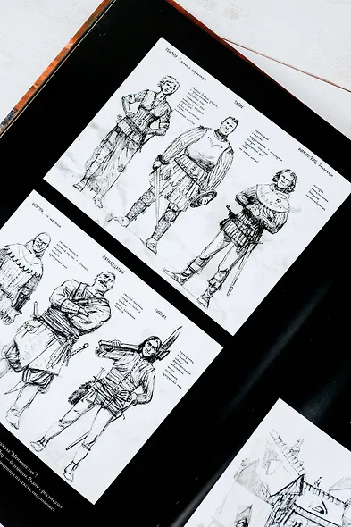 Ведьмак. Меньшее зло - фото 12