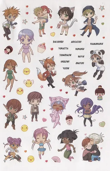 Anime & Kawaii. Более 600 няшных стикеров! Для украшения ежедневника, смартфона или ноутбука! (зеленая) - фото 3