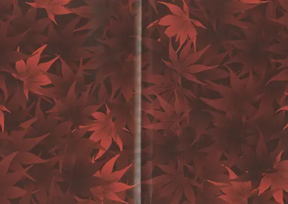 Туман - фото 3