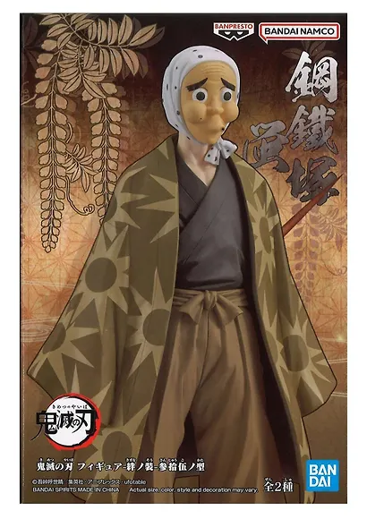 Фигурка Demon Slayer Kimetsu No Yaiba Hotaru Haganezuka (Ver.B) (17см) (88049) (BNS1004) - фото 3