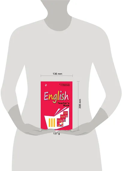 English: Книга для учителя к учебнику английского языка для 3 класса школ с углублённым изучением английского языка, лицеев и гимназий - фото 4