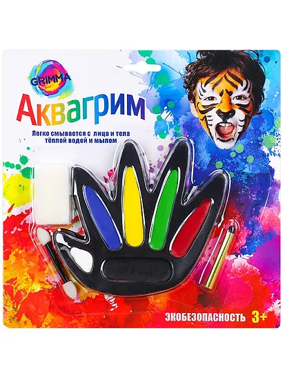 Набор аквагрима для детей - фото 7