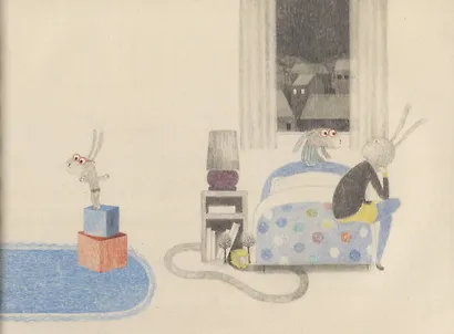 Я хочу выключить ночь! - фото 5