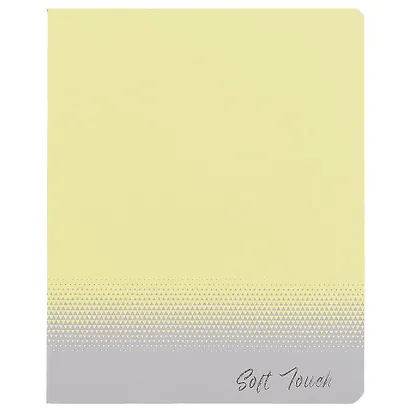 Тетрадь в клетку Academy Style, "Переход цвета", 48 листов, в ассортименте - фото 1