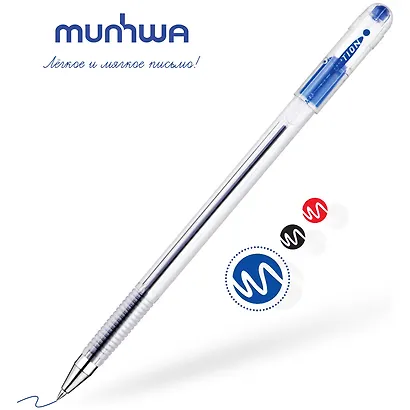 Ручка шариковая MunHwa, Option, синяя 0,5 мм - фото 2