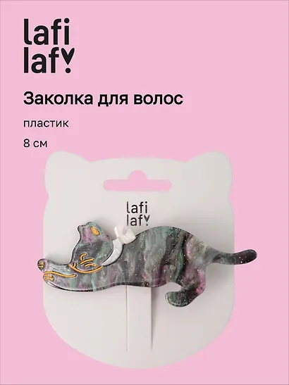 Заколка Котик с бантиком серая (пластик) (8см) (12-Izzy-10) (Lafilaf) - фото 1