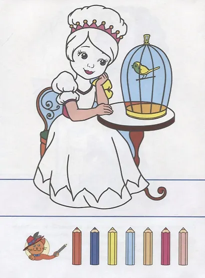 Принцессы играют - фото 2