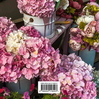 Записная книжка 150*150 40л тчк. "Лучше день за днем" - фото 8