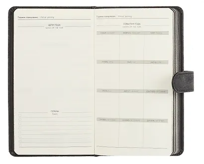 Ежедневник недат. А6+ 120л "Тиволи глосс" черный, кожзам, тв.переплет, тиснение фольгой, магнит.клапан, офсет, ляссе - фото 6