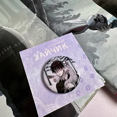 Значок Зайчик - фото 6