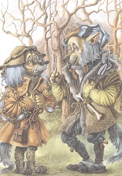 Старый султан - фото 4