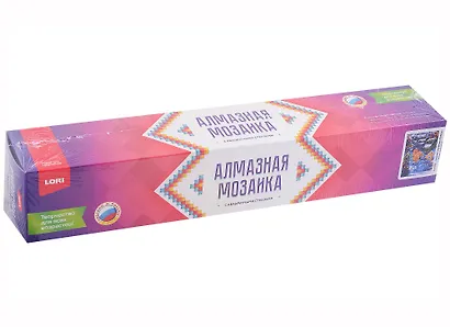 Алмазная мозаика "Зимняя Норвегия", 30х40 см - фото 2