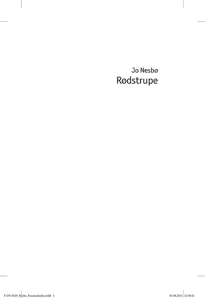 Красношейка - фото 4