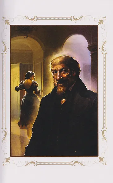 Хлеба и зрелищ - фото 5