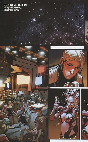 Суд над Джиной Грей - фото 2