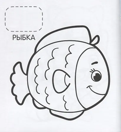 Домашние любимцы - фото 5