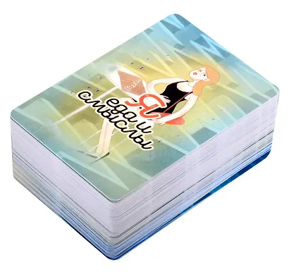 Метафорические карты "Я, еда и смыслы" - фото 4