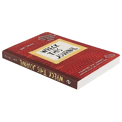 Уникальный блокнот для творческих людей «Wreck this journal», красный, 224 страницы, А5+ - фото 3