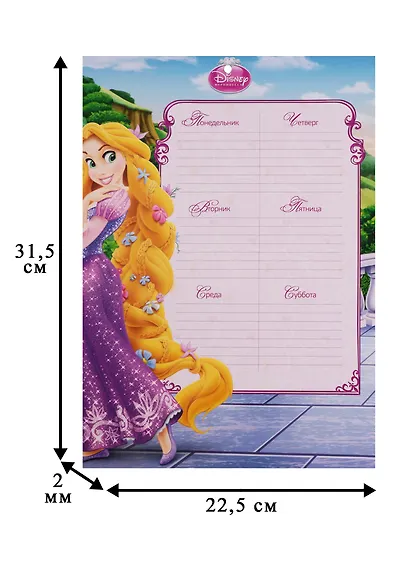 Доска маркерная А4 "Феи", маркер - фото 6