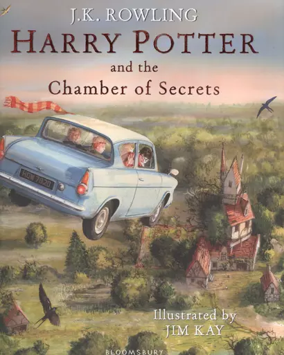 Harry Potter and the Chamber of Secrets  (illustrated ed.) - фото 1