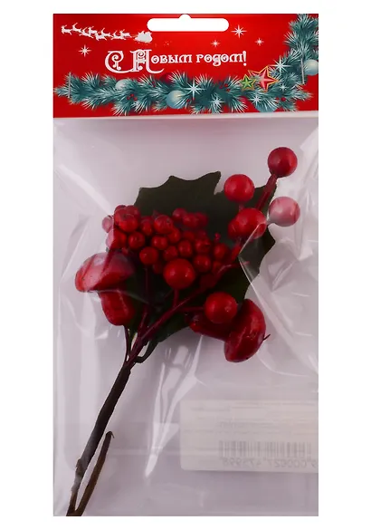 КТ Рождественский букетик с грибочками в пакете с хедером - фото 1