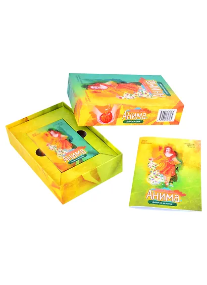 Метафорические ассоциативные карты "Анима". Женская история - фото 2