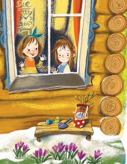 Новые сказки про Машу и Ойку - фото 9