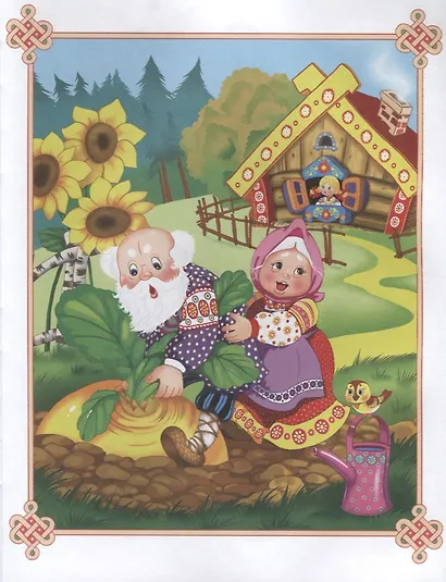 Лучшие сказки для малышей - фото 6