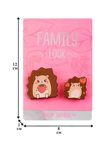 Набор значков для мамы и ребёнка Ёжики - фото 2