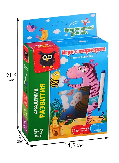 Игра с маркером «Пиши и вытирай. Зебра», Vladi Toys - фото 2