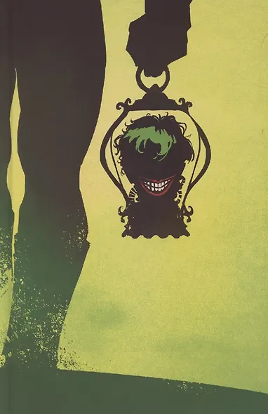 Batman. Last Knight on Earth - фото 2