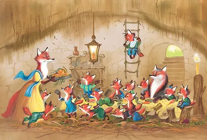 Людвиг Четырнадцатый и Тутта Карлссон - фото 4