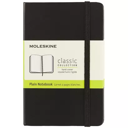 Записная книжка Moleskine Classic Pocket, нелинованная, чёрная, 96 листов, А6 - фото 1