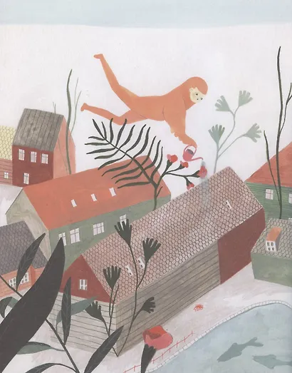 Меня зовут Жизнь - фото 4