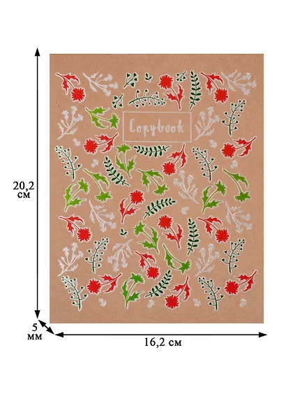 Тетрадь общая в клетку «Цветочное сияние», А5, 48 листов - фото 2