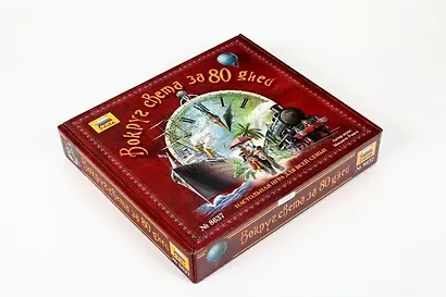 Настольная игра  Вокруг света за 80 дней,  ЗВЕЗДА - фото 3