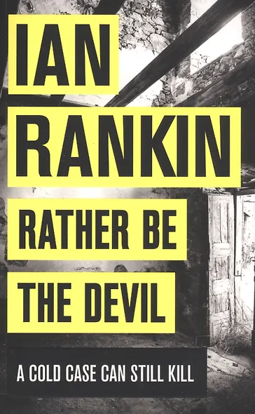 Rather be the Devil (TPB) - фото 1