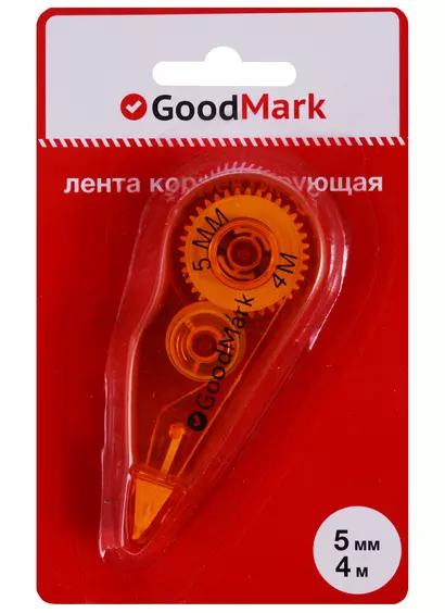 Корректор лента GoodMark, 5 мм*4 метра - фото 1