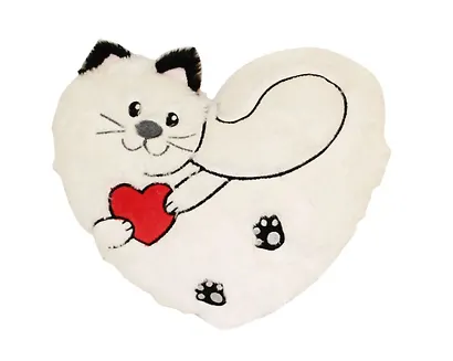 Игрушка, мягкая, Gulliver/Гулливер, Подушка-валентинка Пушистик с сердцем 25 см - фото 1