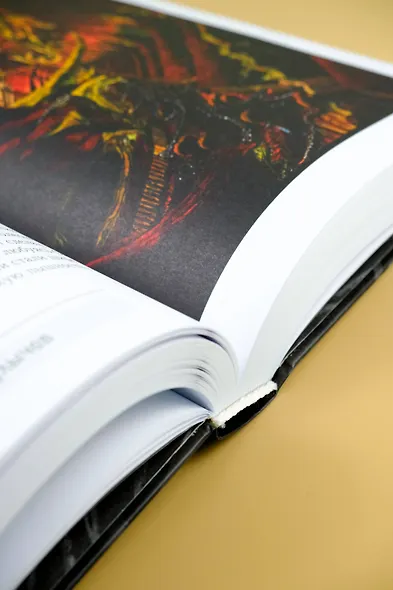 Поселок (с иллюстрациями А. Т. Фоменко) - фото 15